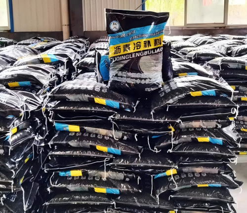 同江沥青冷补料