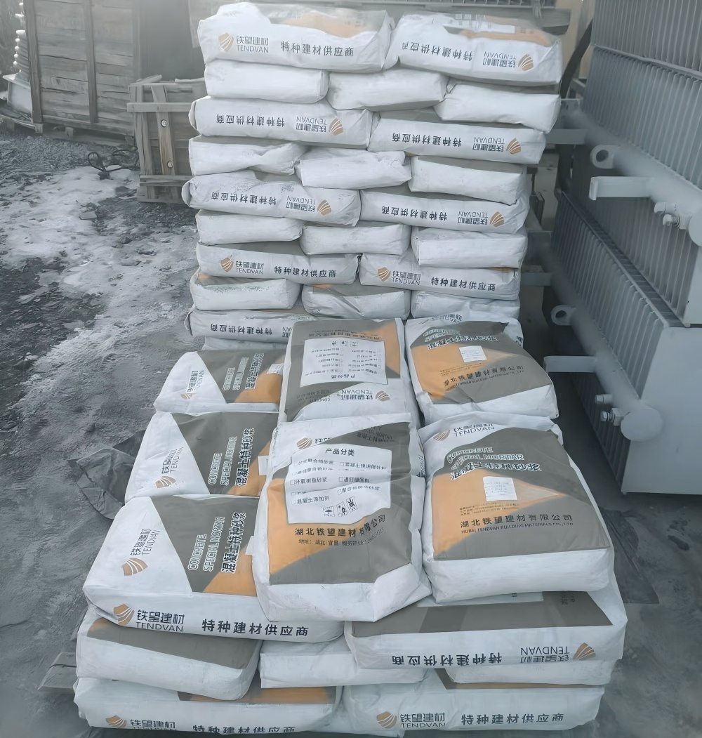 同江M50干硬性无收缩砂浆