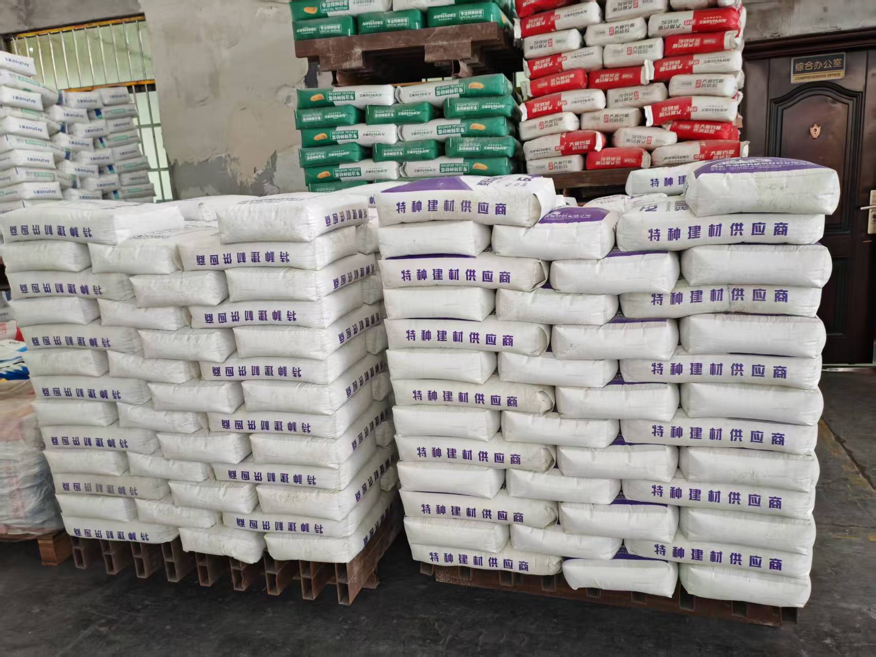 同江拱顶带模注浆料