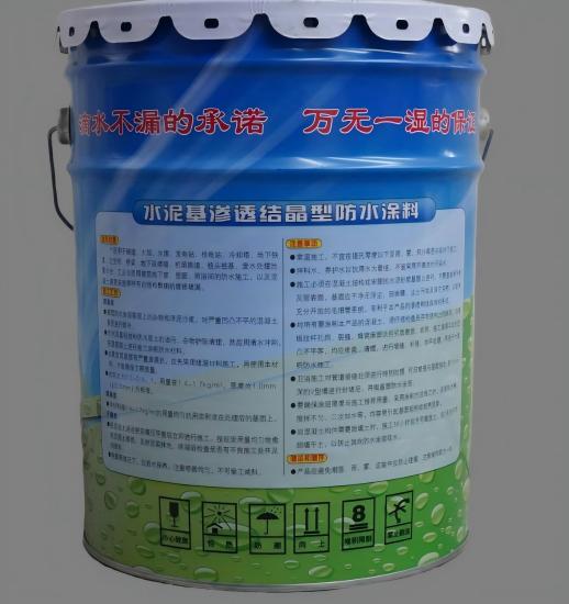 同江水泥基渗透结晶防水涂料