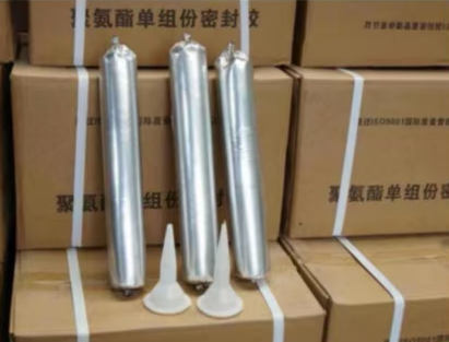 同江聚氨酯密封胶